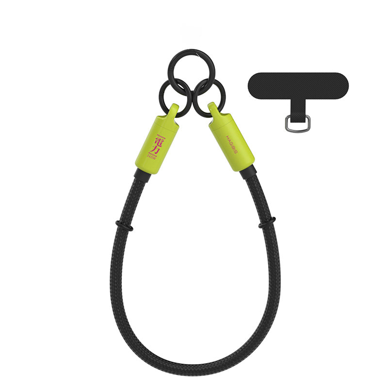 Lanyard Cable 240W Keychain Charger