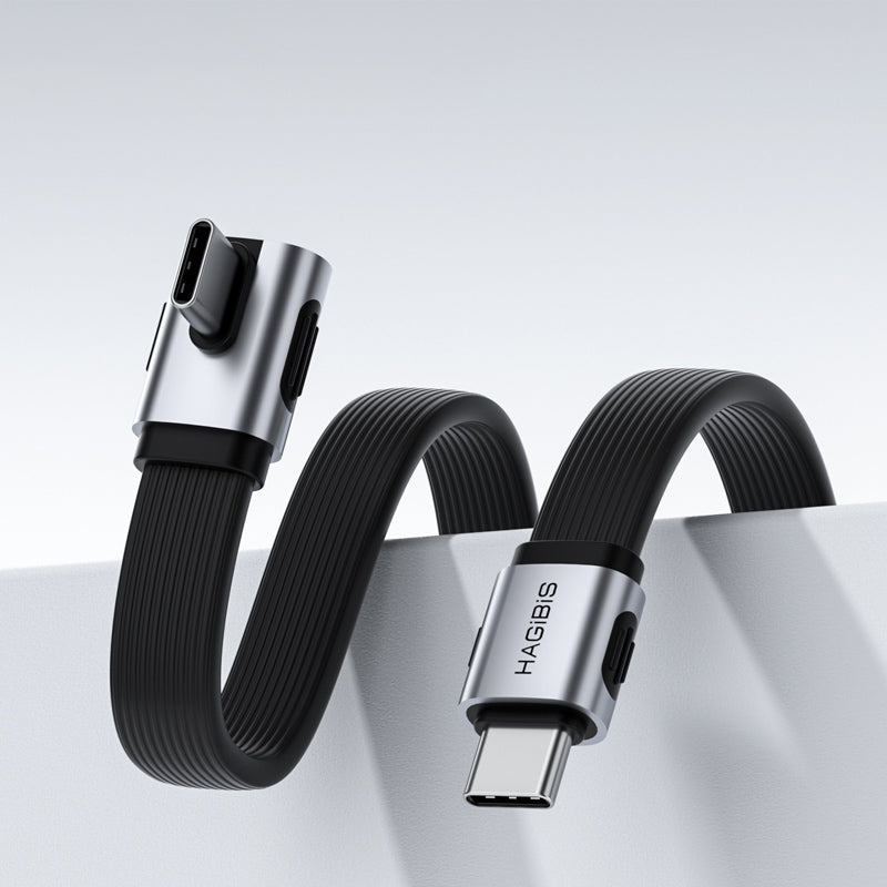 Black and silver USB cable with 'HAGIBIS' branding on a light gray background