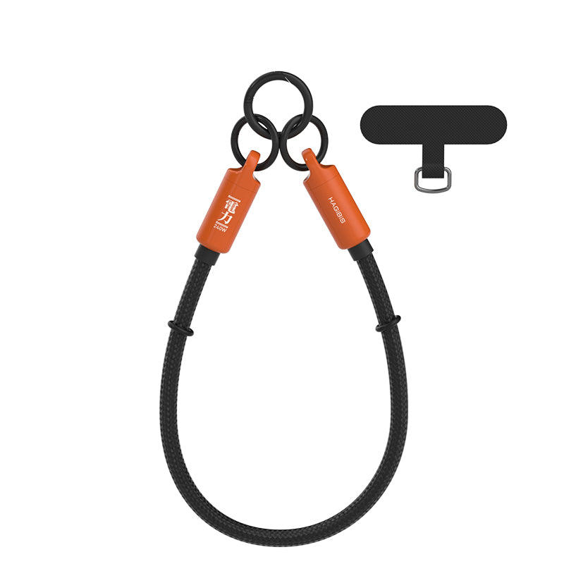 Lanyard Cable 240W Keychain Charger