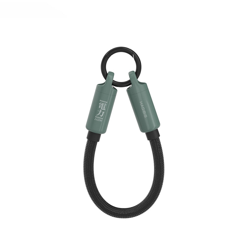 Lanyard Cable 240W Keychain Charger