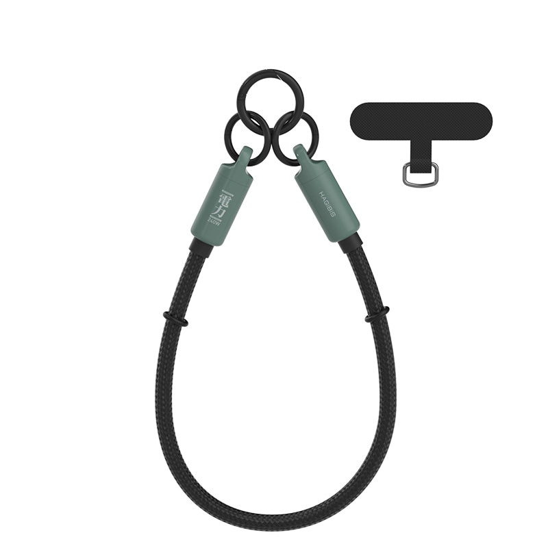 Lanyard Cable 240W Keychain Charger