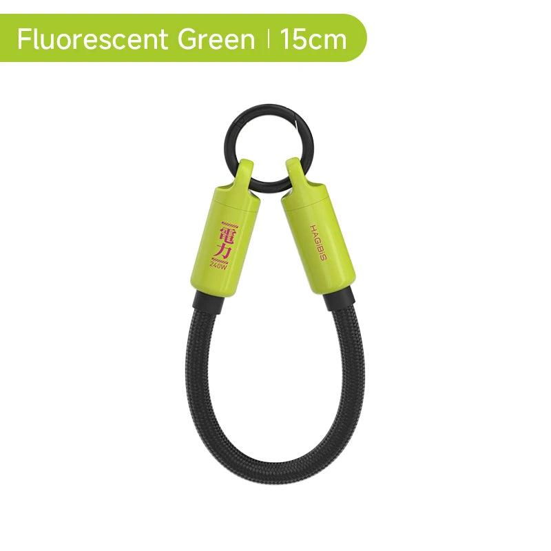 Lanyard Cable 240W Keychain Charger