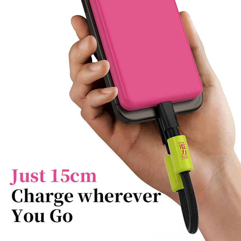 Lanyard Cable 240W Keychain Charger