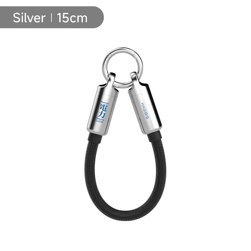 Lanyard Cable 240W Keychain Charger