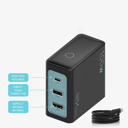 A black 100W portable power bank with a light blue front panel showing three ports, accompanied by a black cable and feature callout text boxes on a light gray background.