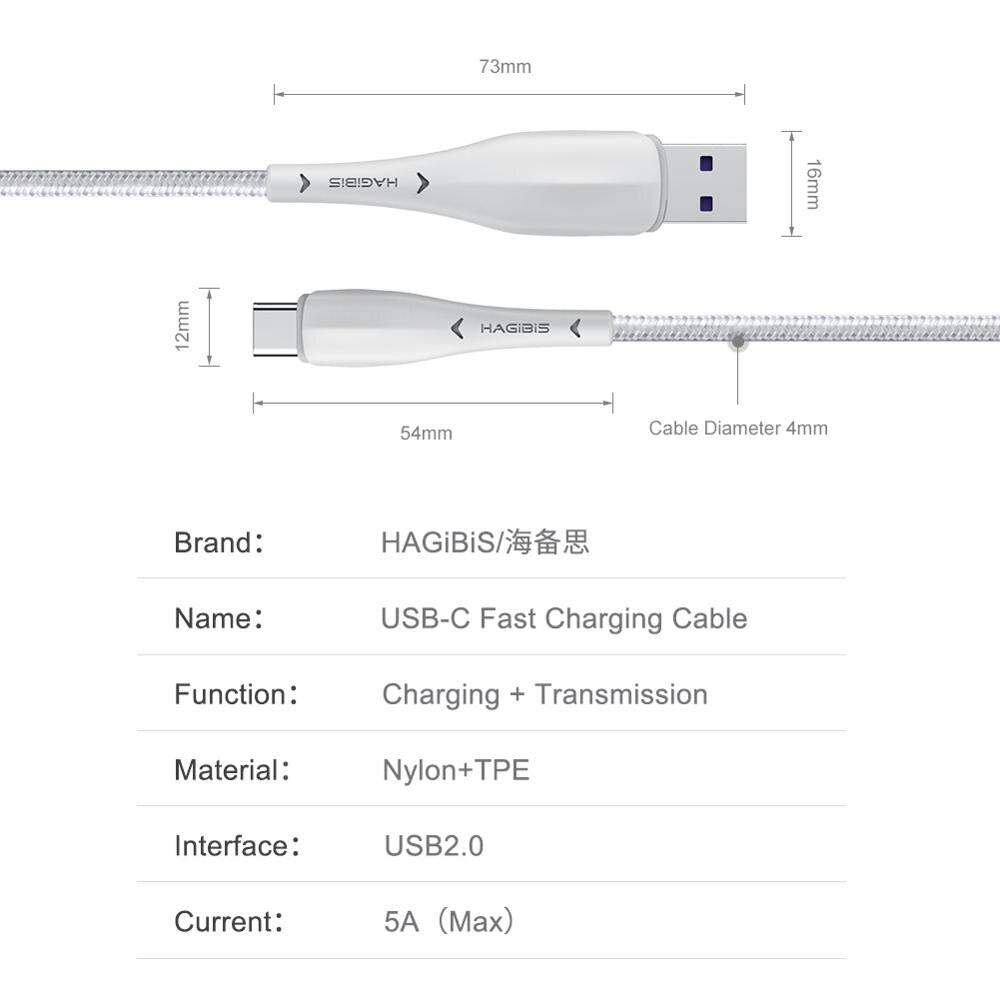 USB-C Cable 5A Fast Charging HAGIBIS