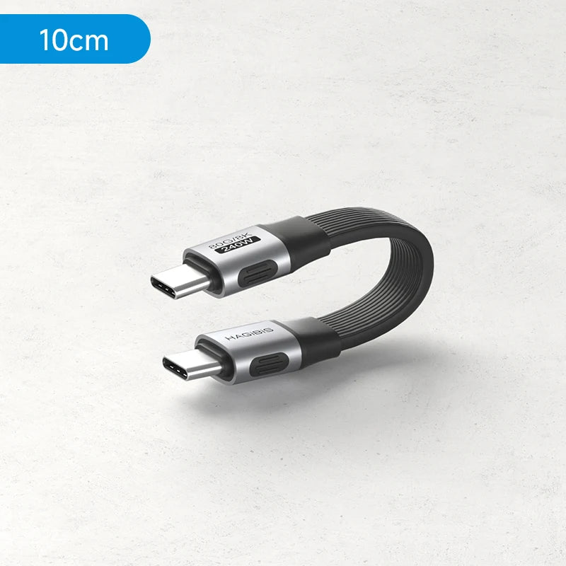 Short USB C to USB C Full Function Cable USB4 V2 Hagibis