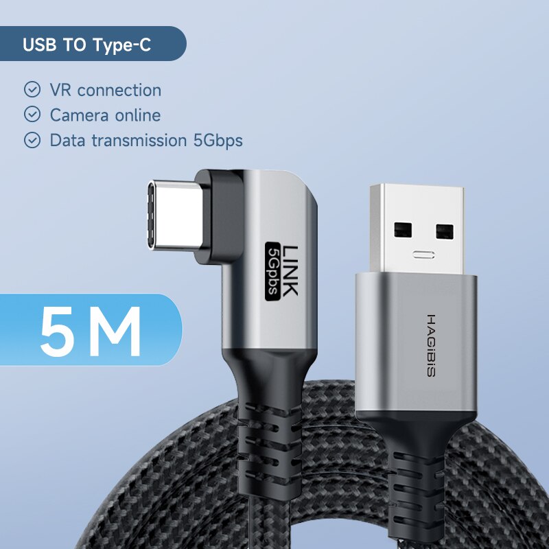 VR Link Serial Data Cable HAGIBIS