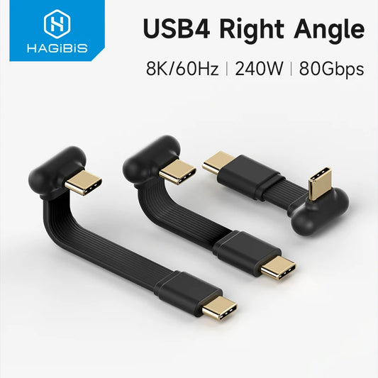 USB4 right angle cable with Hagibis branding on a white background