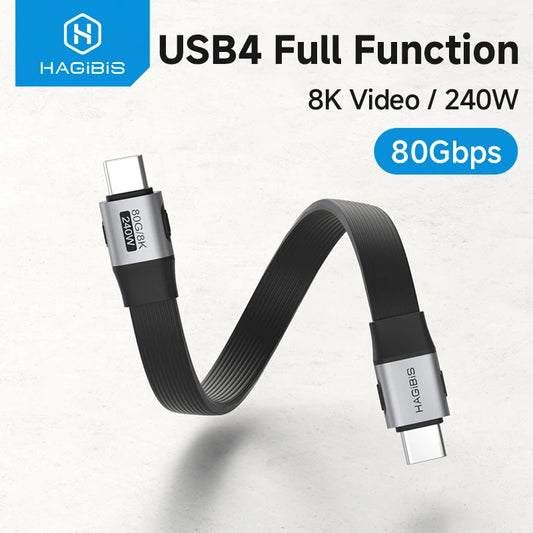 Short USB C to USB C Full Function Cable USB4 V2 Hagibis