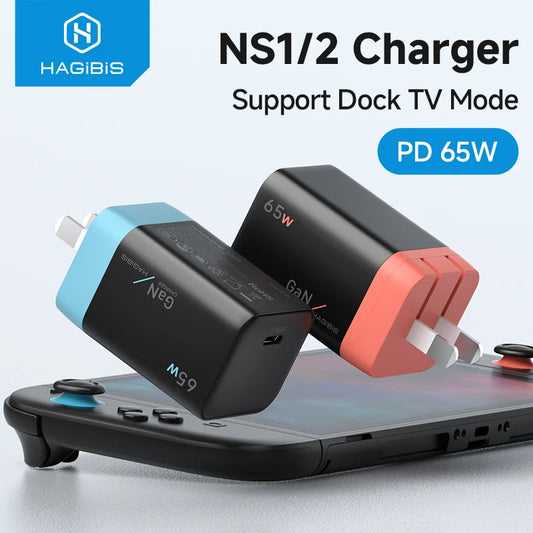 Hagibis 65W GaN USB-C Charger for Nintendo Switch 1 & 2