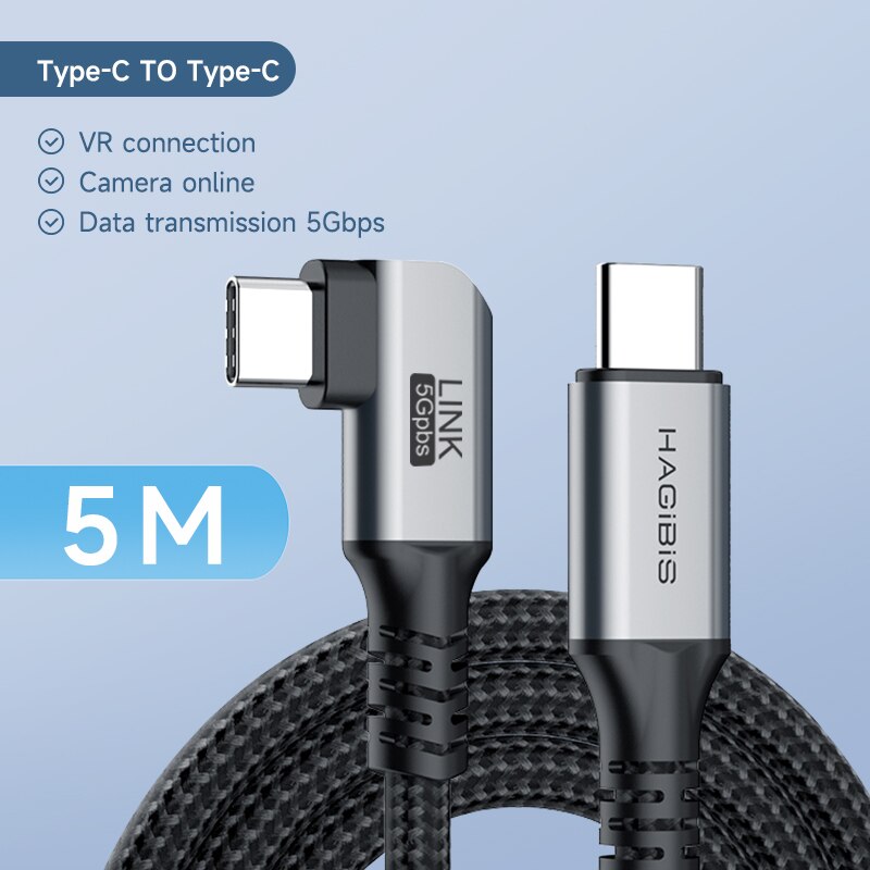 VR Link Serial Data Cable HAGIBIS