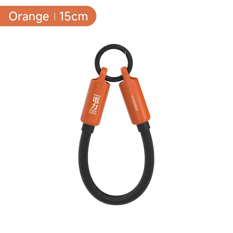 Lanyard Cable 240W Keychain Charger