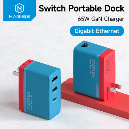 Switch TV Dock Charger GaN 65W