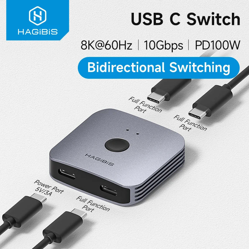 USB C switch with Hagibis branding on a white background