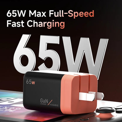 Hagibis 65W GaN USB-C Charger for Nintendo Switch 1 & 2