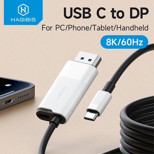 USB C to DisplayPort Cable 8K 60Hz Hagibis