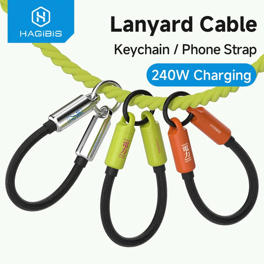 Lanyard Cable 240W Keychain Charger