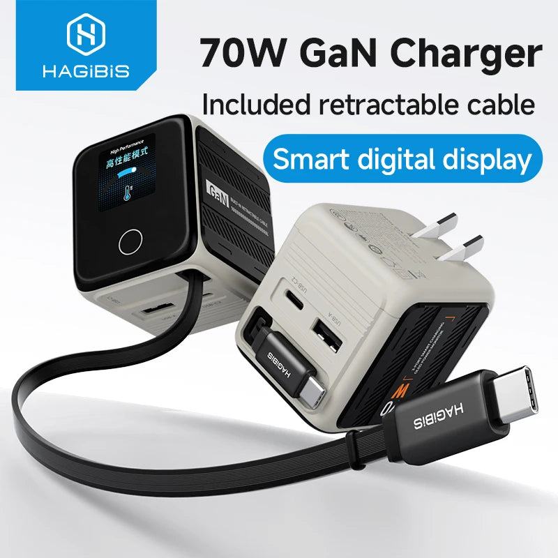 Hagibis 70W GaN USB-C Charger with Retractable Cable – Hagibis Shop