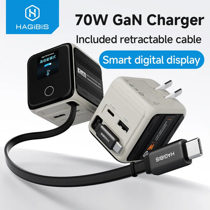 70W GaN charger with retractable cable and smart digital display by HAGIBIS on a white background.